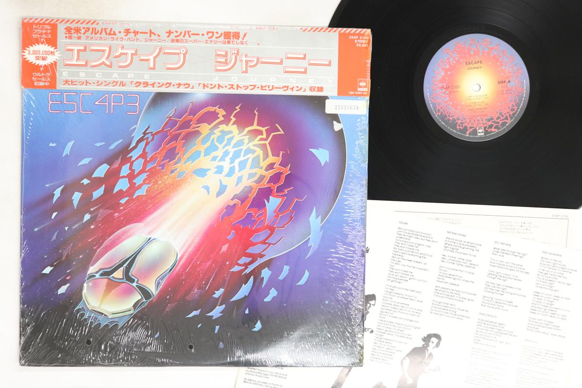 

LP Record JOURNEY - Escape (- Embossed Sleeve) 25AP2100 CBS SONY 1981 Japan Obi Rock Used