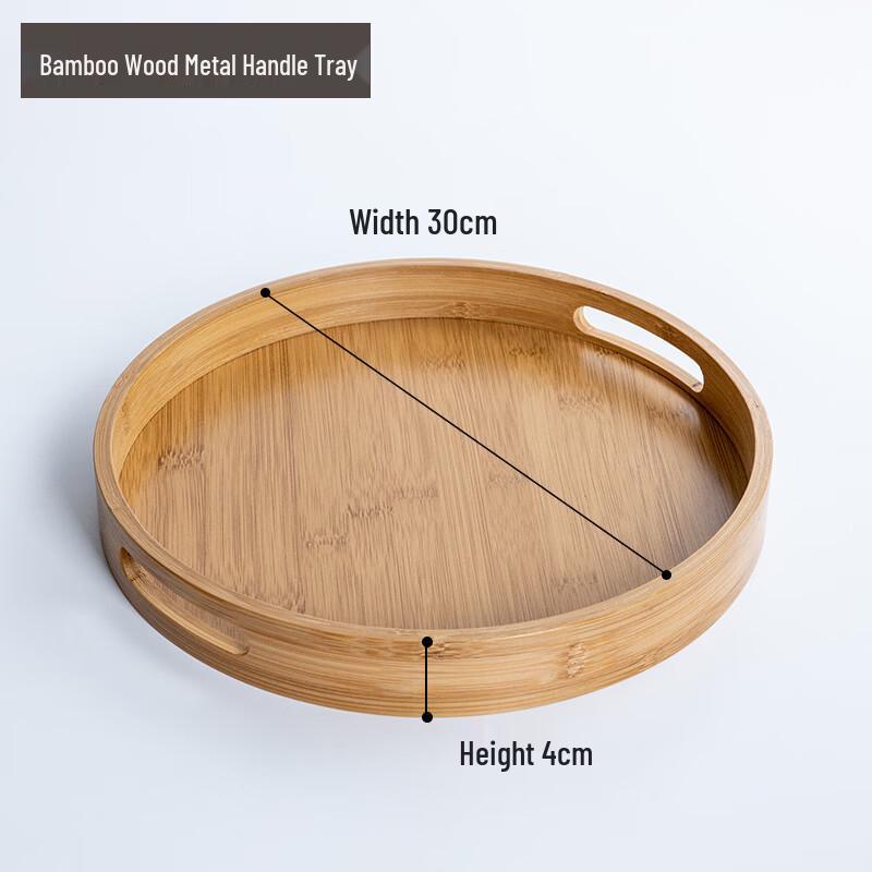 Japanese Style Round Rice Husk Serving Tray