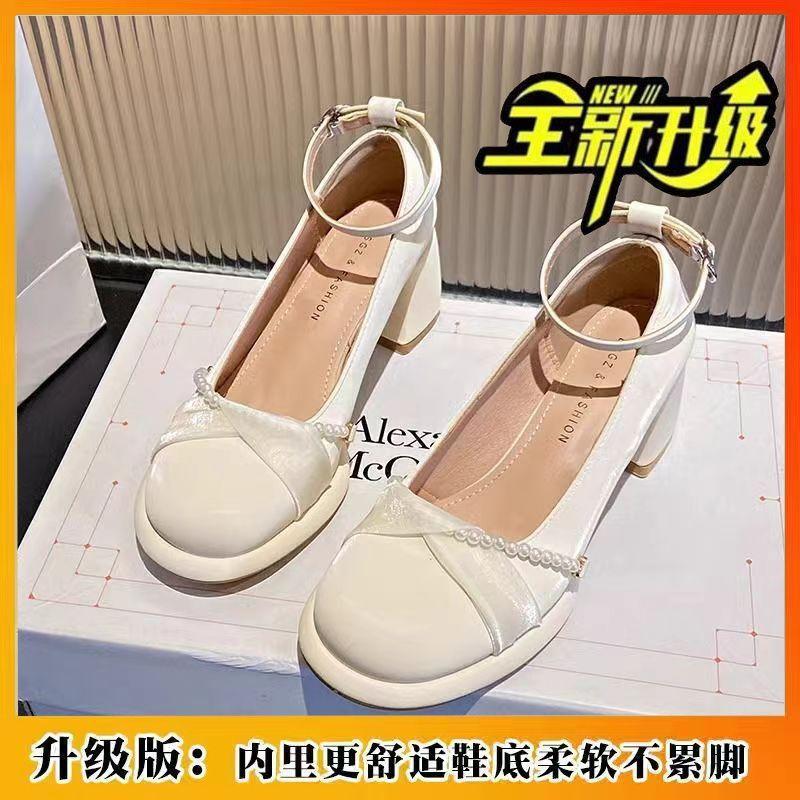 

French gentle style elegant temperament increases height and looks thin Mary Jane shoes 2024 new retro versatile pearl high heels 36