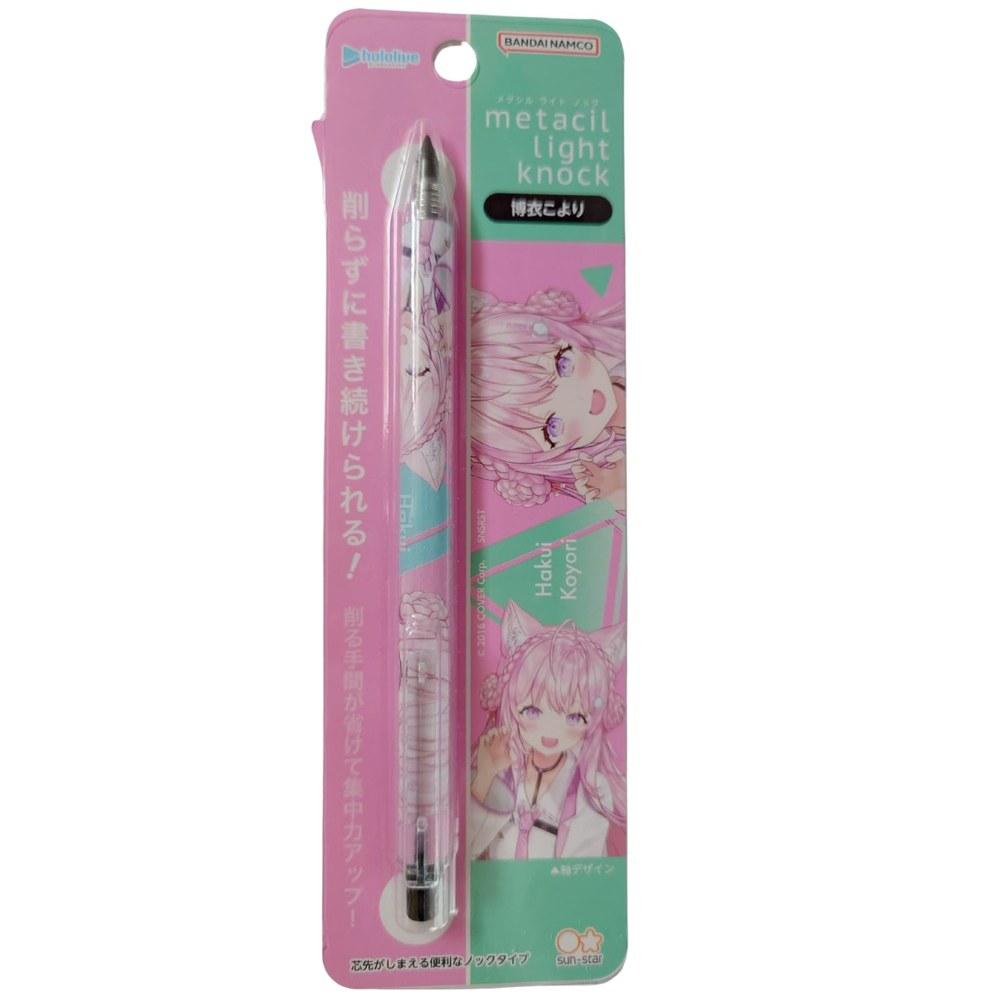 Hololive Vtuber Koyori Metal Pencil Metasil Light Knock S5021529