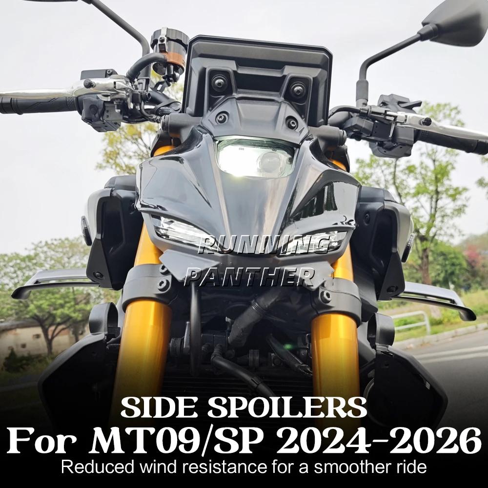 For YAMAHA MT09 MT09 SP MT-09 2024-2026 Motorcycle Accessories Side Spoiler Rear Wing Turbulence Hood