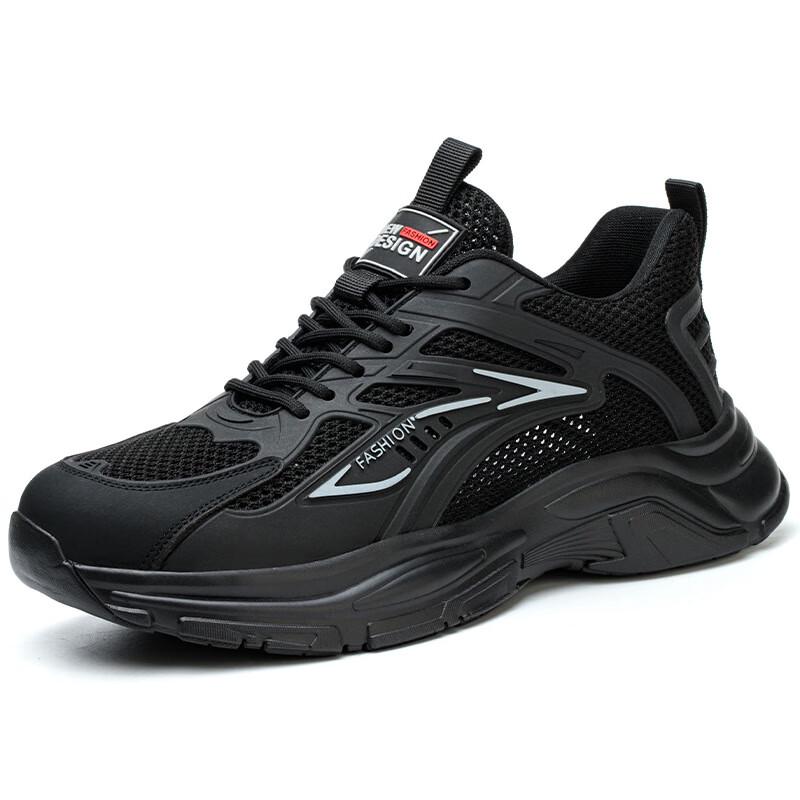 Alliance Messenger 6KV Insulated Safety Shoes 45