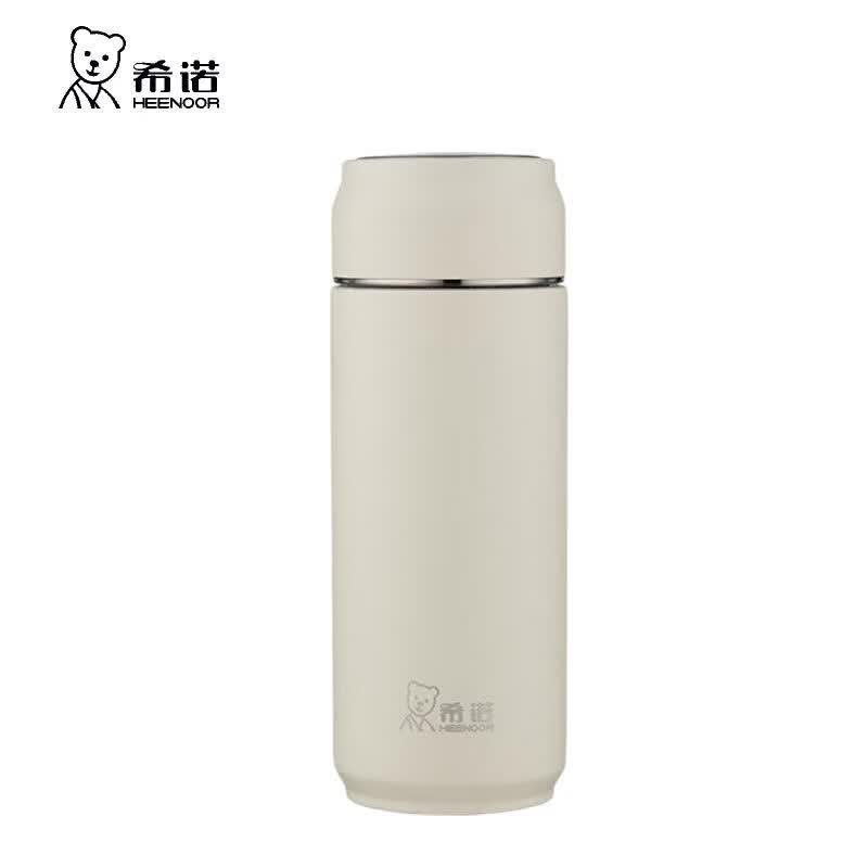 Xinuo 304 Stainless Steel Portable Insulated Mug