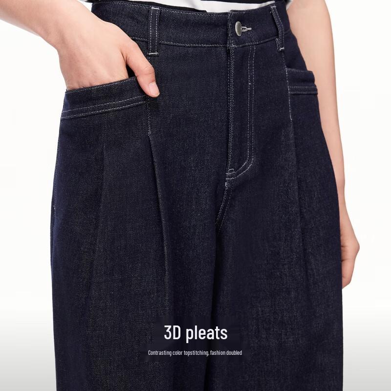 VEROMODA 2025 Fall Pleated High-Waist Wide-Leg Jeans