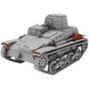 IBG 1/72 Japanese Army Type 94 Light Armored Car Early Model Plastic Model Kit PB72043