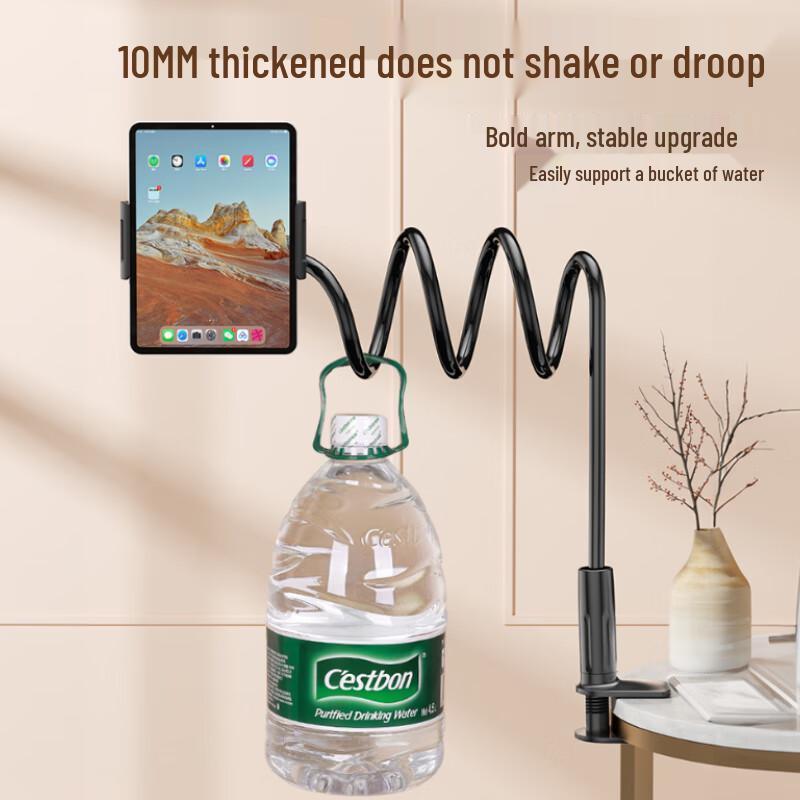 STEK Adjustable Bedside & Desktop Phone/Tablet Holder