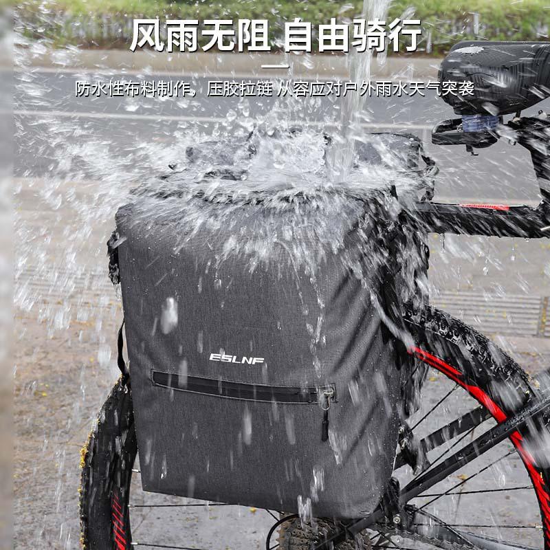 28L Waterproof Bike Pannier Bag Road Mountain Bikes Oxford Fabric Rear Rack Trunk With Reflective Stripes