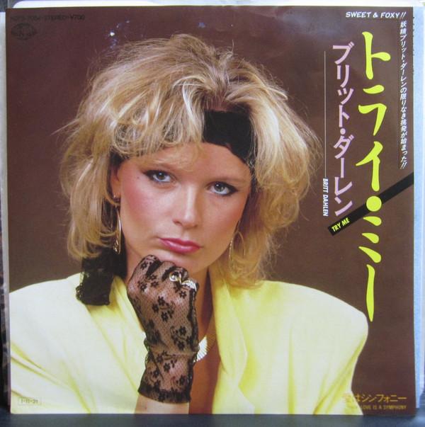 

7inch Record BRITT DAHLÉN - Try Me K07S7064 Seven Seas 1985 Japan Rock Used