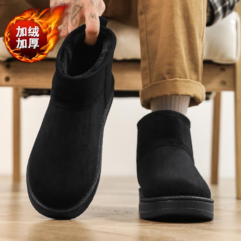 Snow boots winter velvet thickened warm bread shoes waterproof, non-slip and sub-zero cold-proof cotton shoes
