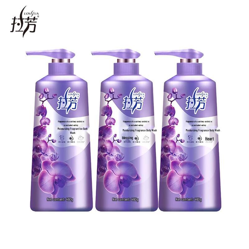 Lafang Empty Valley Orchid Moisturizing Shower Gel