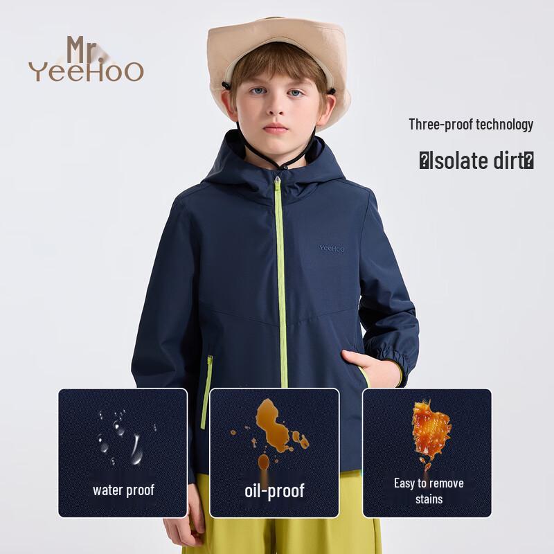 YEEHOO Unisex Kids' Hooded Outdoor Jacket