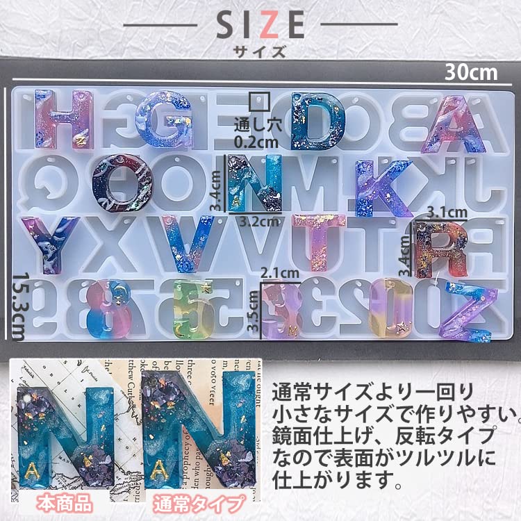 Convenient Perforated Silicone Mold for Resin and Perfect for UV Aroma Handmade Resin Bath and Silicone Silicone Cutter Handmade for Ever Garden