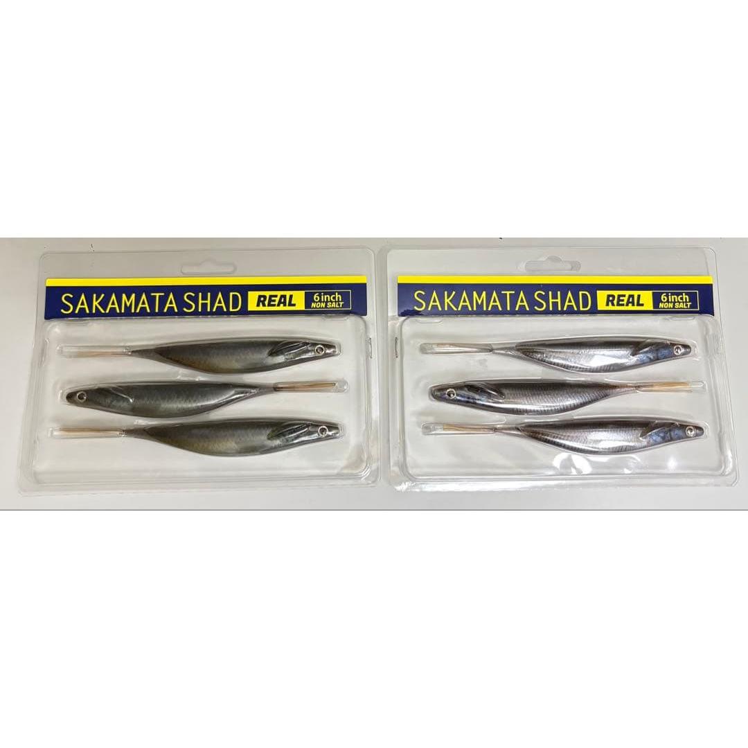 Used SAKAMATA SHAD REAL 6inch NON SALT