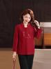 2026 Festive Tang Suit Shirt for Middle-Aged and Elderly Women: Grandma's Versatile Autumn Nine-Point Sleeve Chinese Style Top