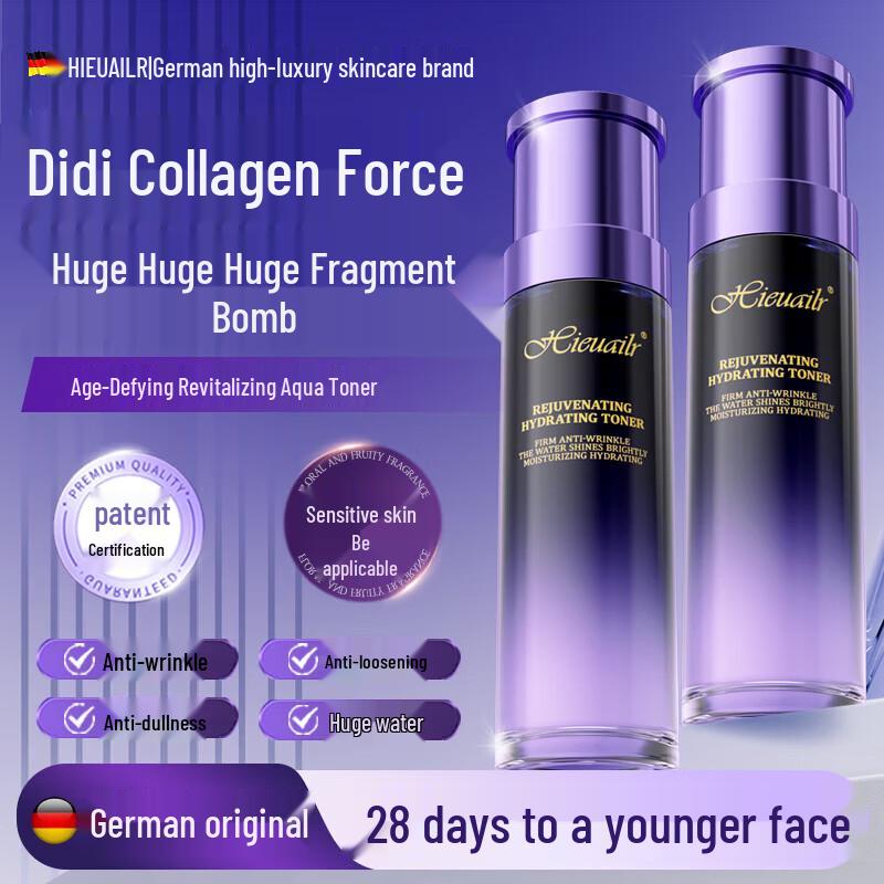 

HIEUAILR Bosein Anti-Aging Skincare