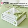 Washable Soybean Fiber Summer Quilt