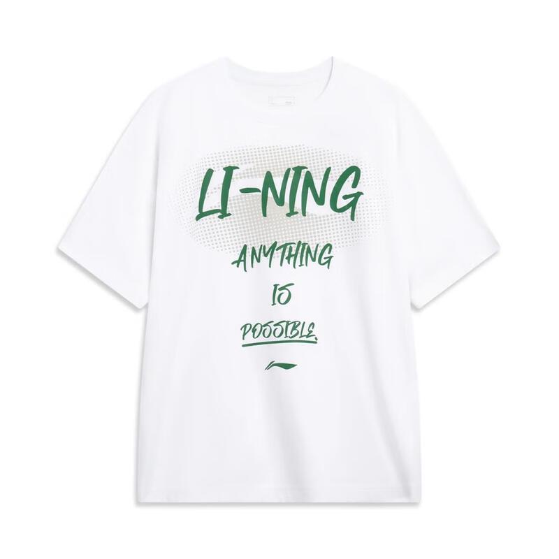 Li-Ning Unisex Summer Sports Fashion Cotton T-Shirt