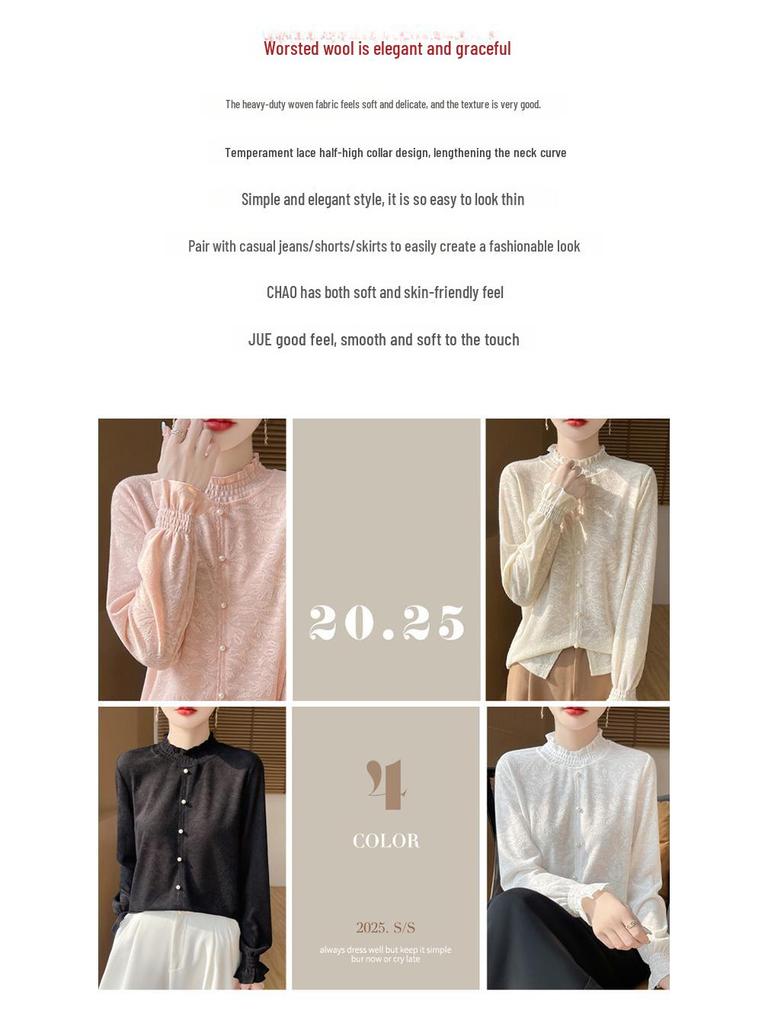 Ruffled Hem Knit Lace Long-Sleeve Spring Top, Fashionable for Outdoor Wear