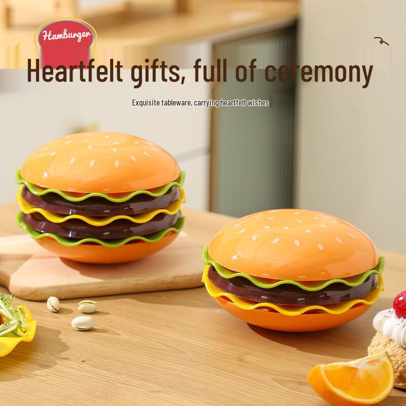 Cute Cartoon Hamburger 7-Piece Tableware Set