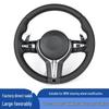 Racing Style Thong Steering Wheel Cover for BMW 1-7 Series, X3-X6, M2-M6, G20