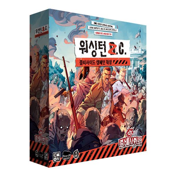 

Zombie Side, 2-е издание, Вашингтон, ZC. корейская настольная игра
