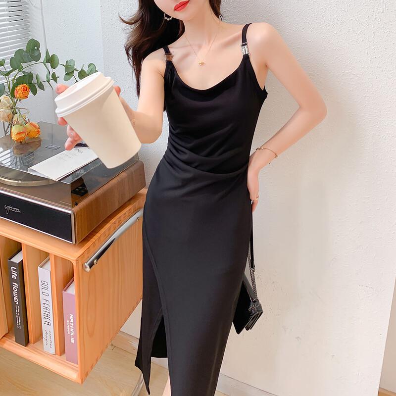 Mokana Urban Chic Split Midi Cami Dress