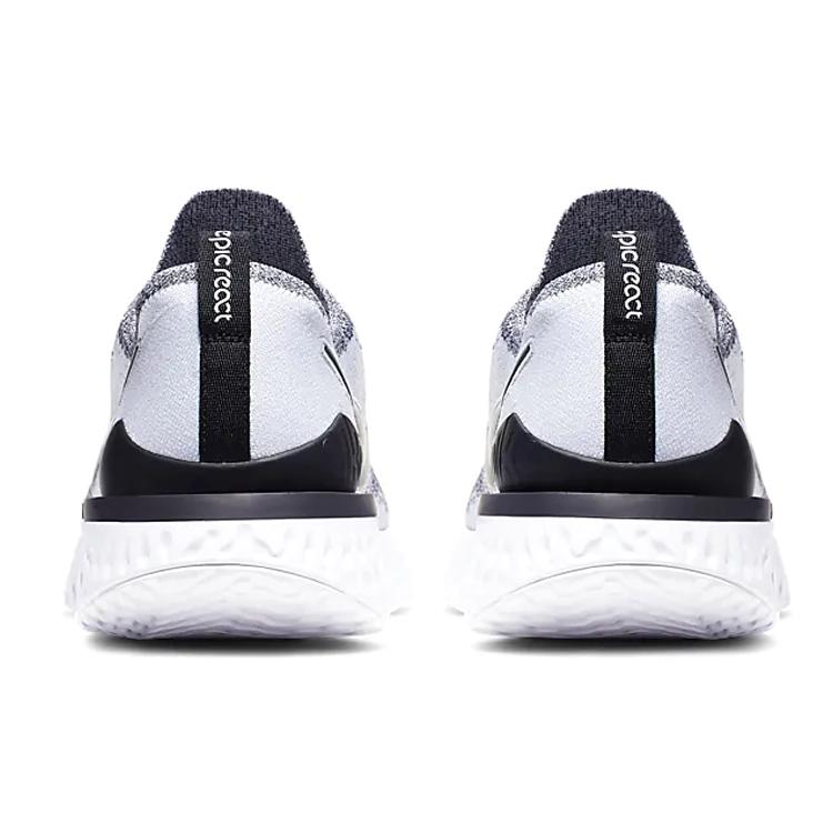 Nike Epic React Flyknit 2 Flyknit