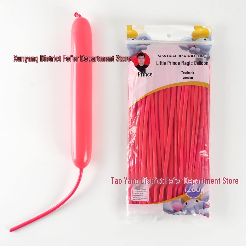 Little Prince 260 Long Strip Balloons: 2g Thickened, Colored for Modeling, Weaving, DIY, Birthday, Magic Balloons - Teaching Edition