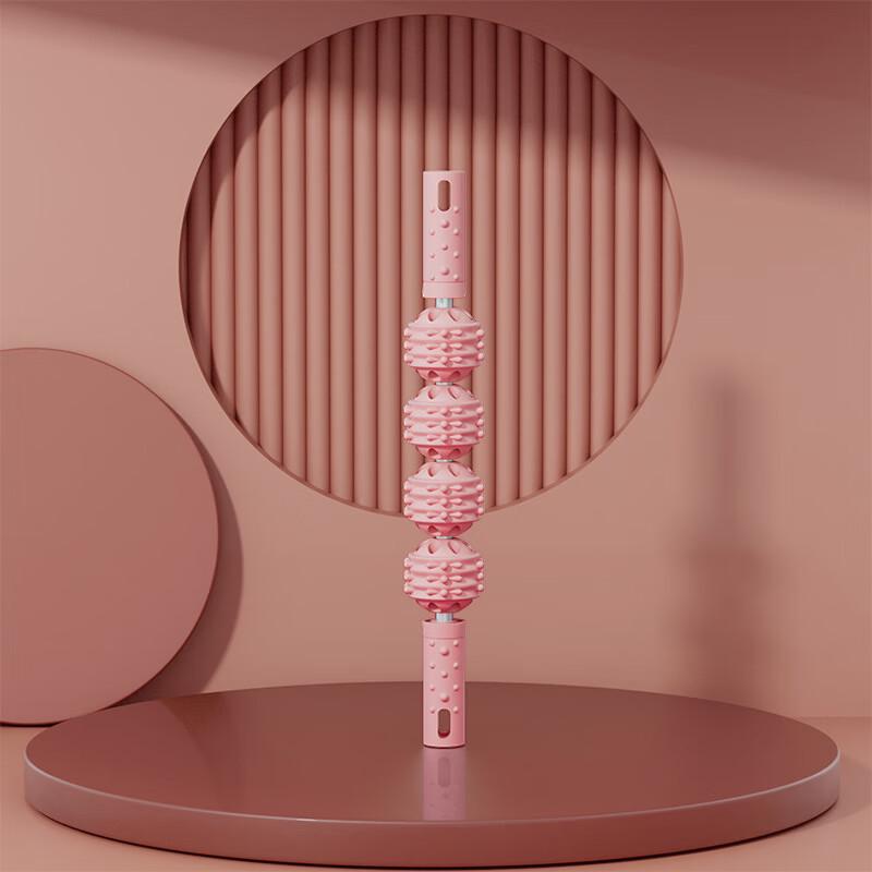Four-Ball Spiky Massage Roller
