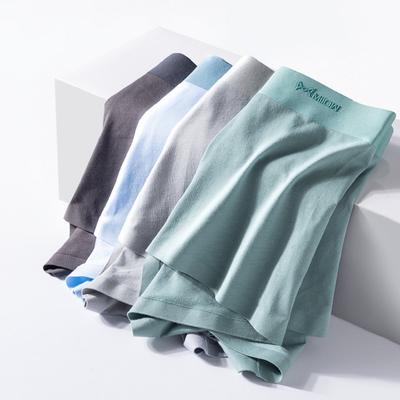 MiiOW 3Pcs Sexy Cotton Men Boxers Shorts Underwear Organic Graphene Antibacterial Underpants Trunk Man Boxershorts L-5XL