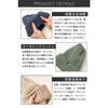 [Nakota] Organic Cotton Knit Cap Beige / One Size