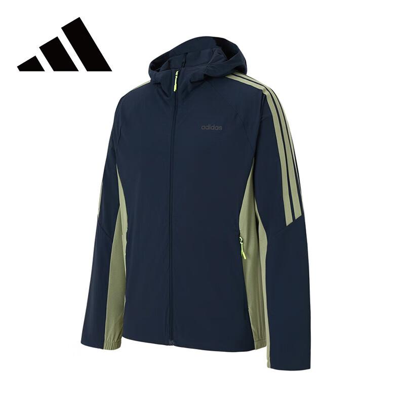 Adidas Unisex Hooded Windbreaker Jacket KB8509