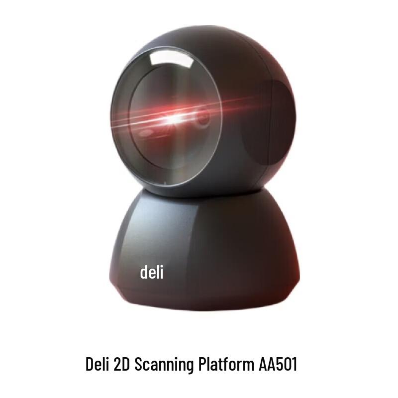 Deli AA501 Wired 2D Barcode Scanner Platform