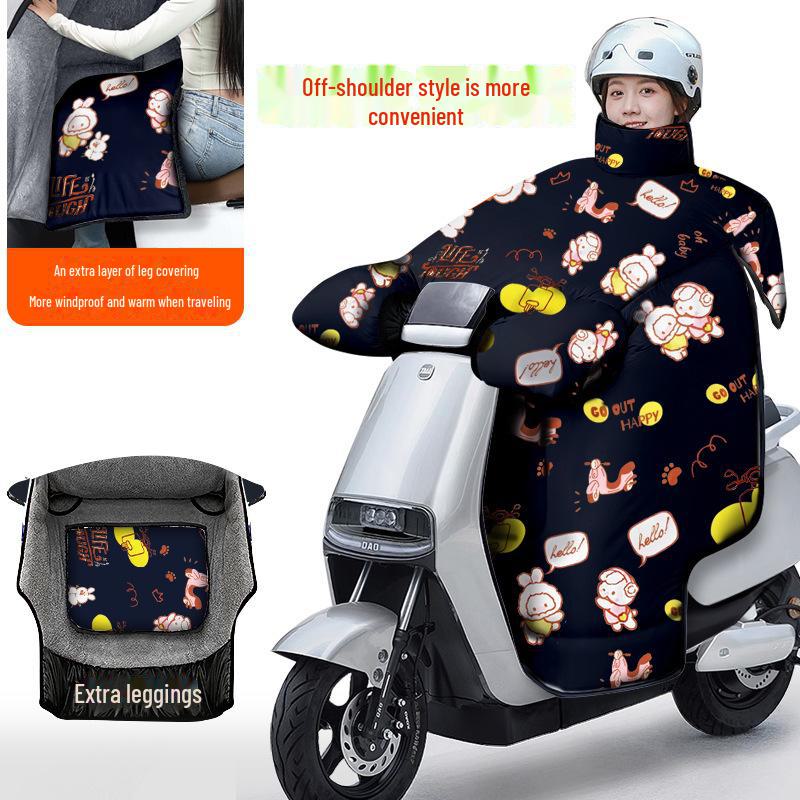 Waterproof, Dirt-Resistant Electric Car Windshield Quilt - Cold-Proof Neck Protection for Autumn & Winter (Solid Color)
