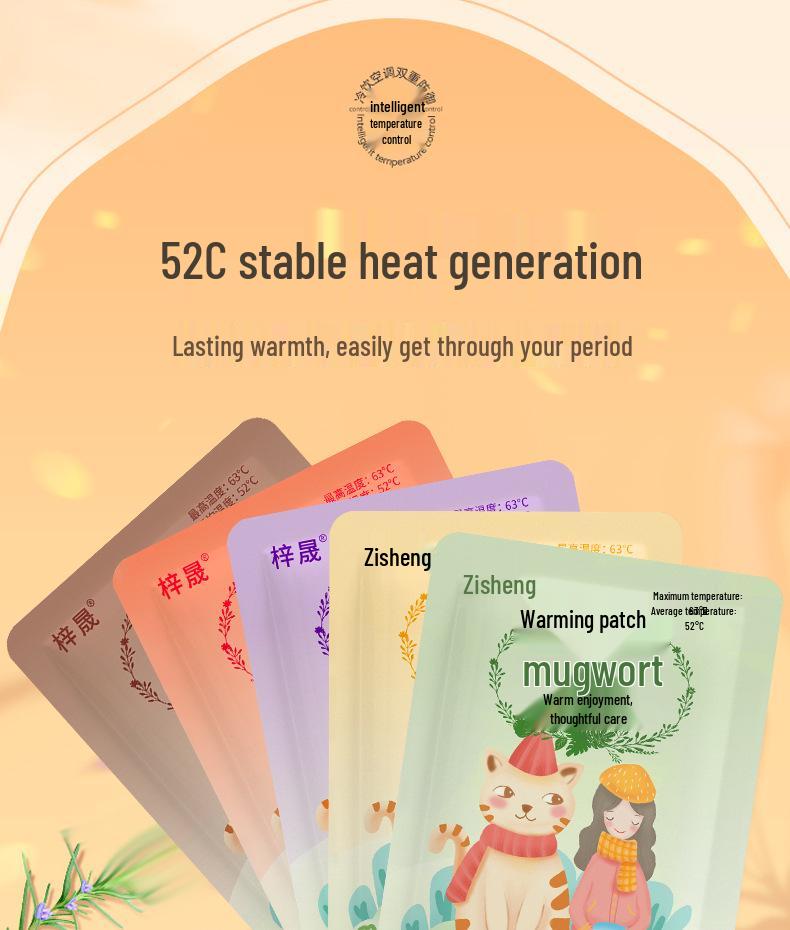 

Warm Patch for Women: Mugwort, Motherwort & Ginger for Menstrual Relief 10 Pieces