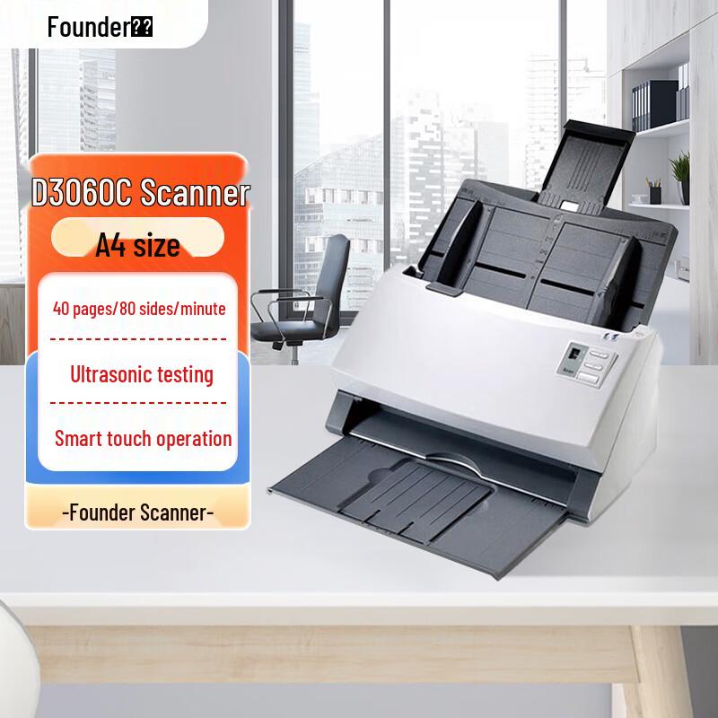 

Founder D3060C A4 Duplex Document Scanner CN plug (adapter included)