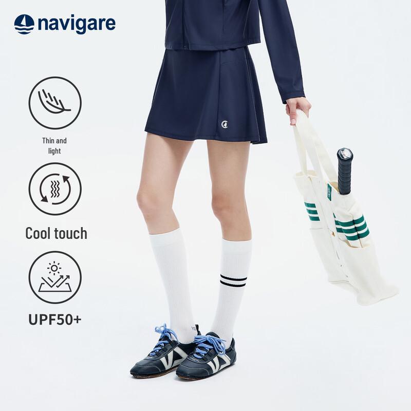 Navigare Women s A-Line Sports Casual Skirt XL
