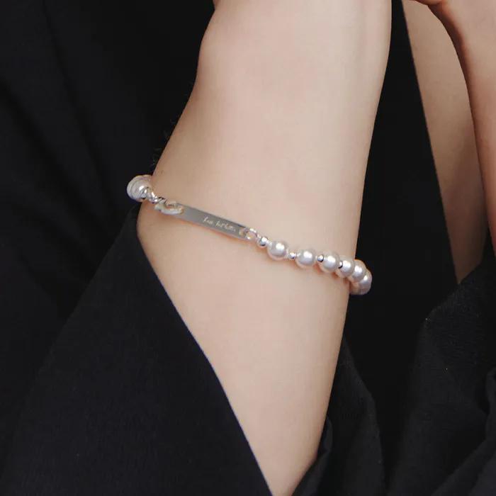 Silver 925 Ball  Pearl Bracelet #LSB12