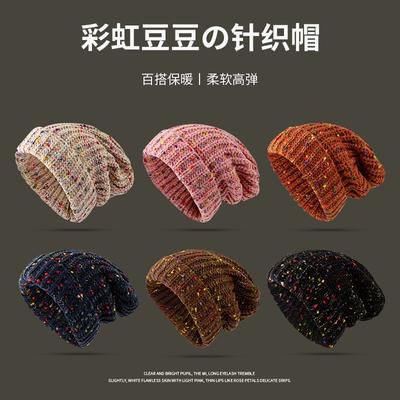 Vielseitiger Wollhut Damen großer Kopfumfang Gesicht klein zeigend Mützen mit kleinem Oberteil Herbst und Winter Mehrfarbig Warm Gestrickte Pullovermütze