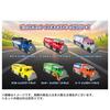 TAKARA TOMY Paw Patrol Vehicle Chase Big Police Truck Die-Cast