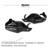 Motorcycle Hand Guard Windshield Deflector Yamaha MT-09 SP FZ09 Black PP Steel Mount