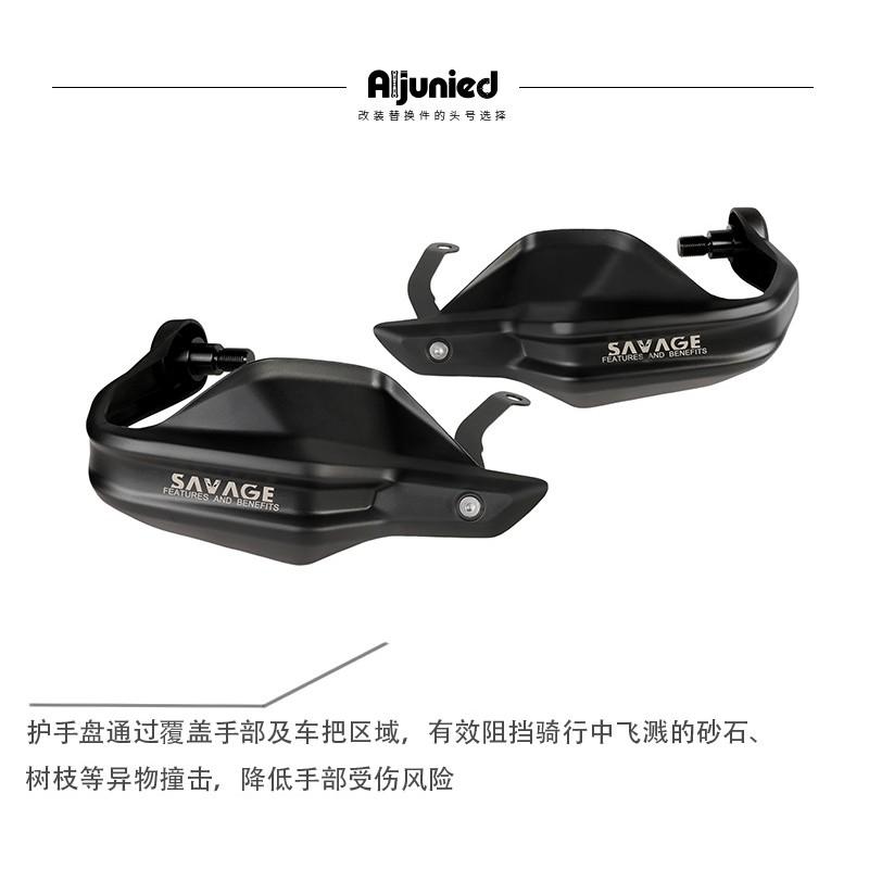 Motorcycle Hand Guard Windshield Deflector Yamaha MT-09 SP FZ09 Black PP Steel Mount