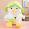 Cute Duck Plush Toy With Green Hat Soft Stuffed Duck Plushie Doll With Banana Bag Animal Pillow For Gift  Cute Cushion Toy