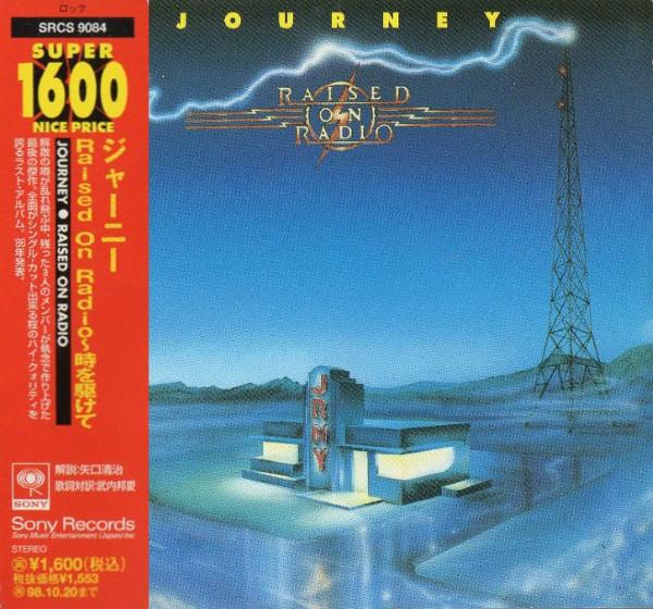 CD JOURNEY  Raised on Radio SRCS9084 Sony 1996 Япония Рок Б/у