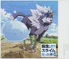 TV Anime "That Time I Got Reincarnated As a Slime