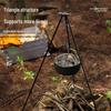 Aluminum Alloy Camping Tripod for Bonfire & Picnic Cooking