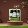 Anti-Oil Hair & Body Travel Kit