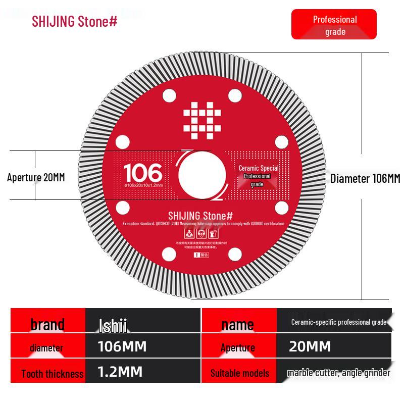 

Ishii Durable No-Chip Tile & Stone Cutting Disc