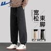 Warrior Men's Outdoor Cargo Jogger Pants