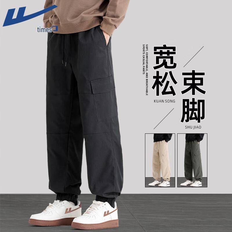 Warrior Men's Outdoor Cargo Jogger Pants